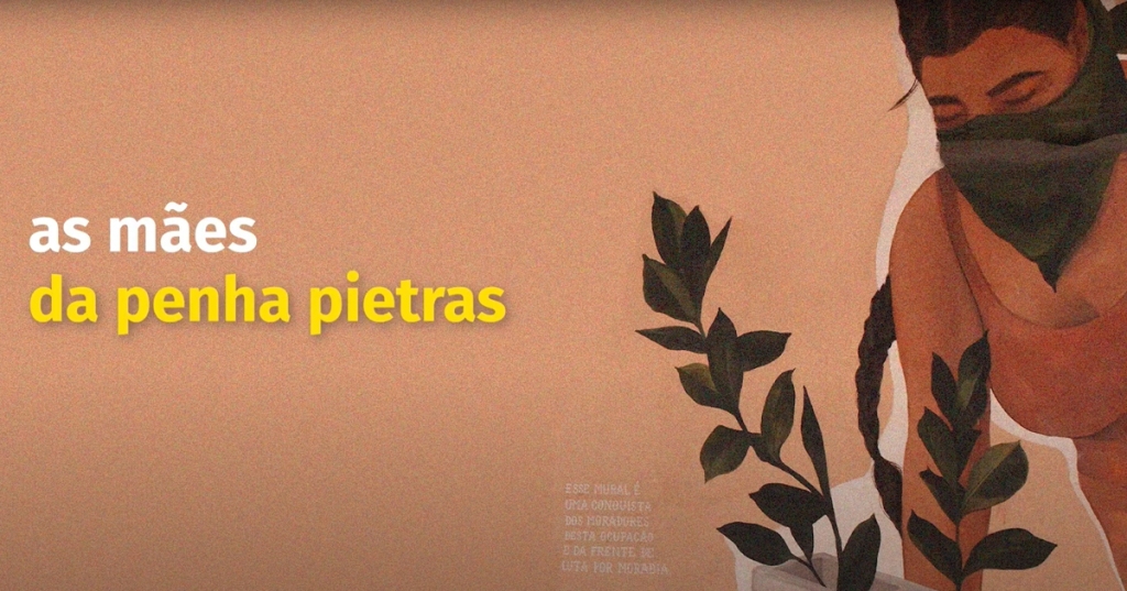 CJE/USP | 21/07/2023 - Episódio 2